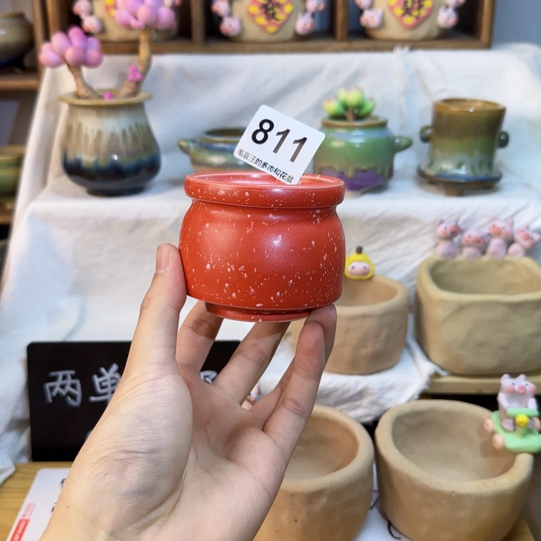 陶瓷811 内口5cm