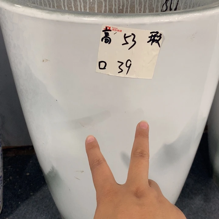 高温烧制默认瑕疵
