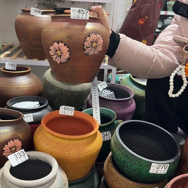 瑕疵金色坛子457高度20口径14