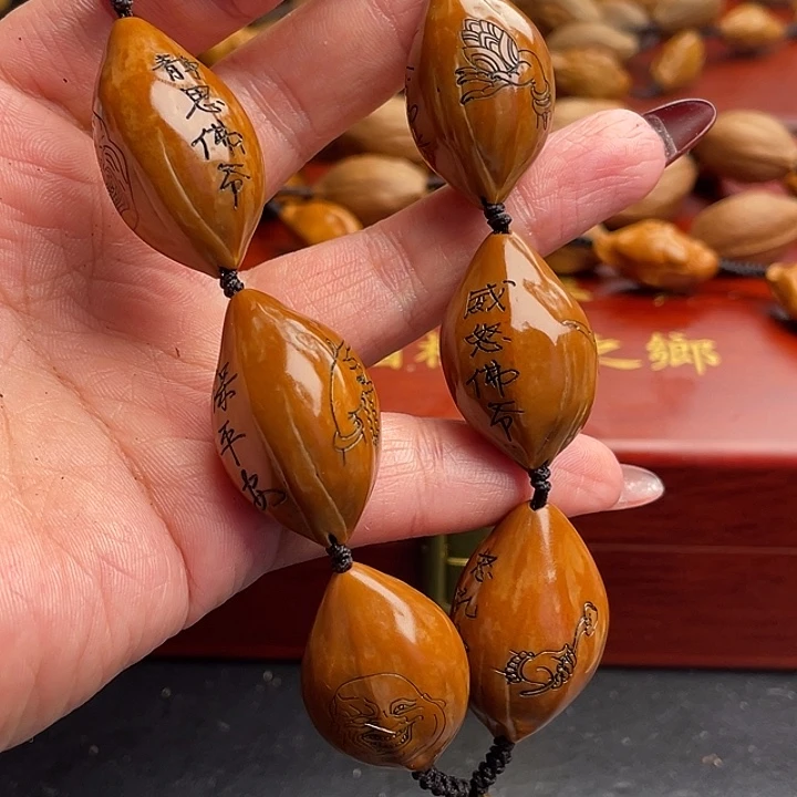 橄榄核吊坠橄榄核