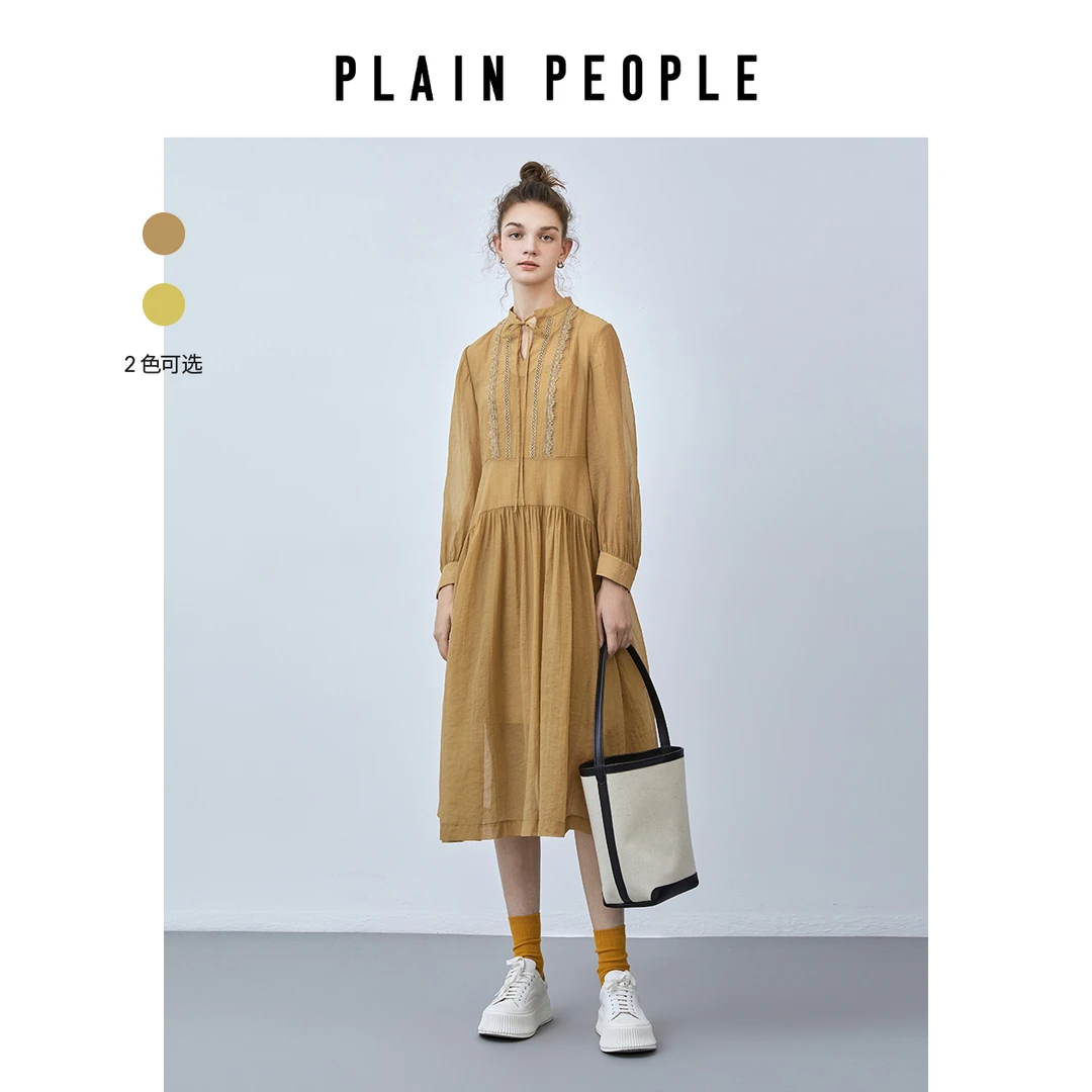 plainpeople小立领蕾丝系带连衣裙女中长裙冬季UD1703B11