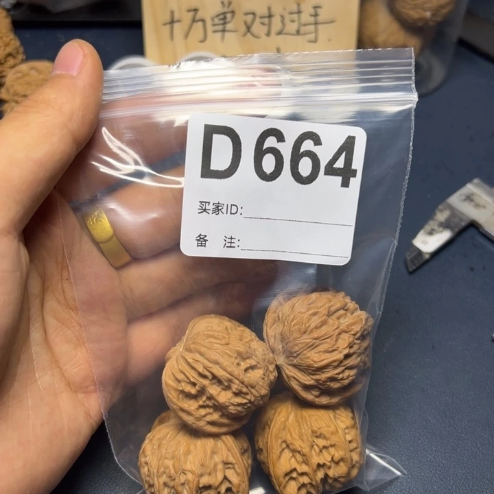 哈哈哈哈哈这也太