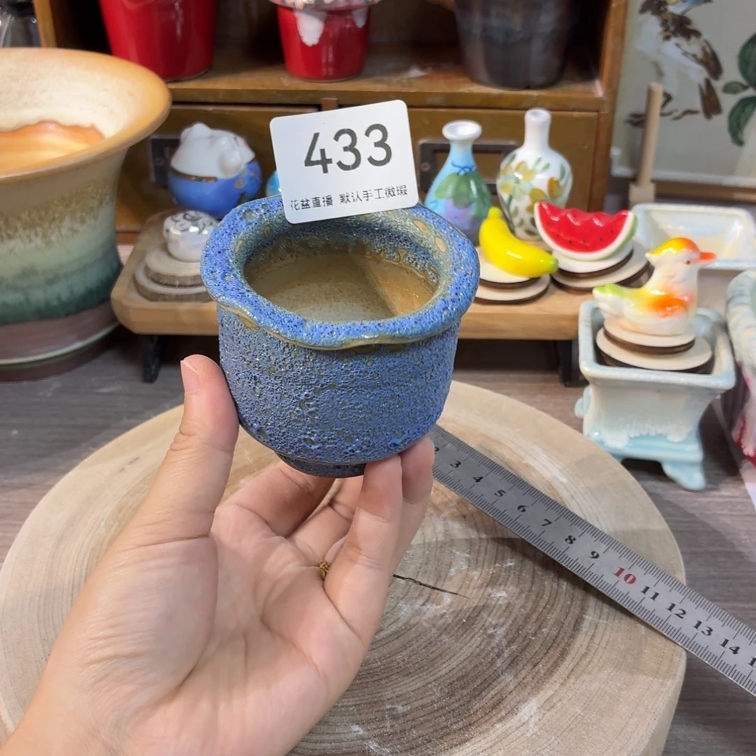 花盆花盆花盆花盆