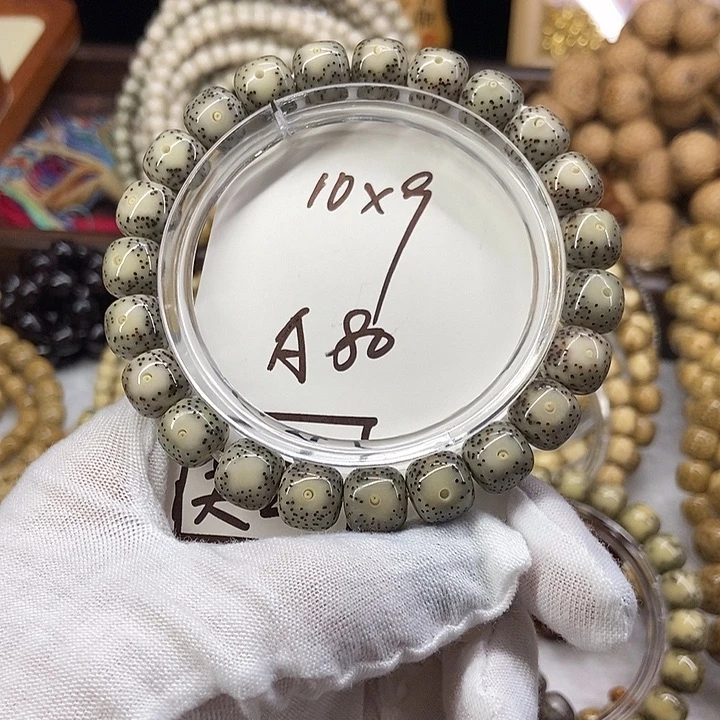 手串星月菩提大眼睛A80