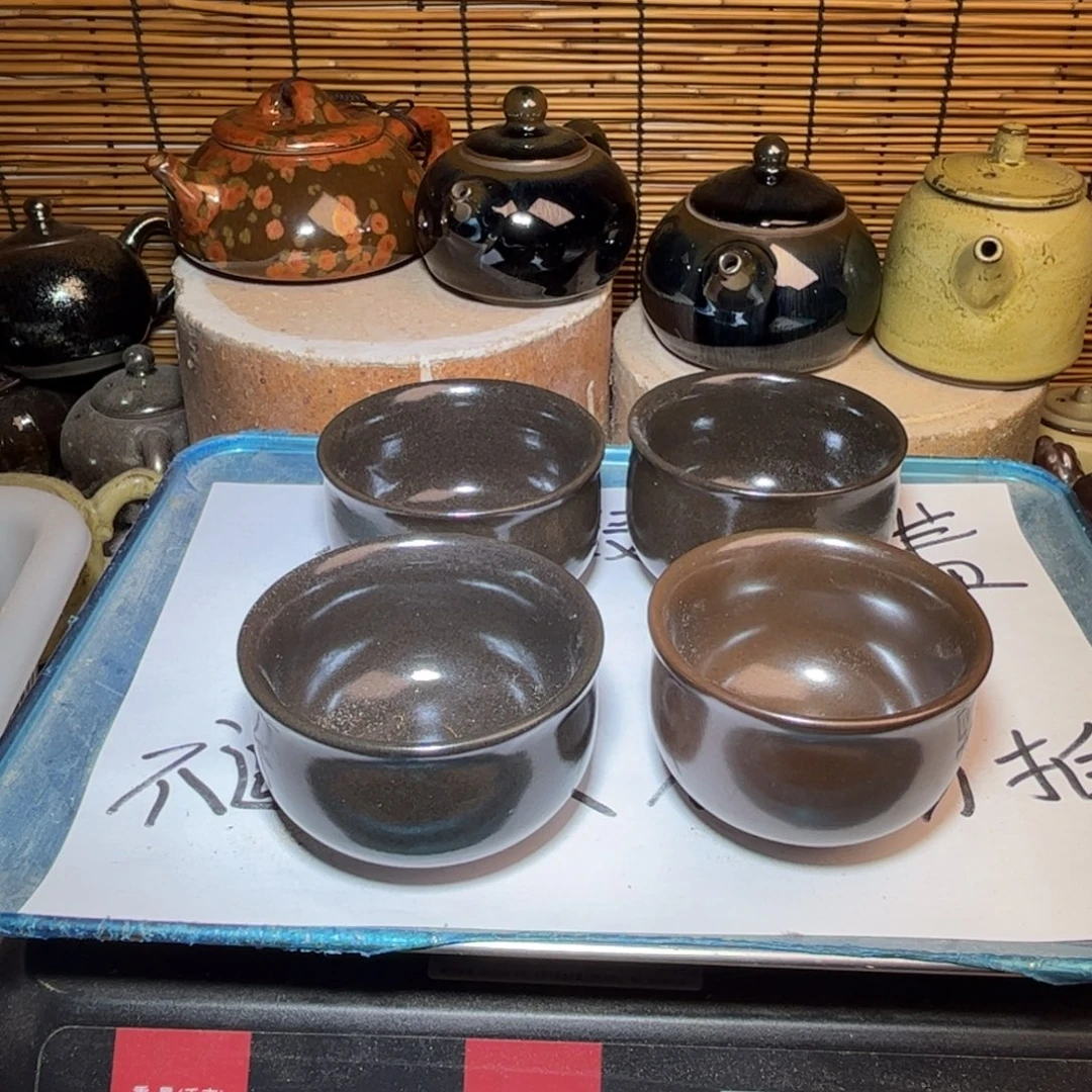 茶盏建窑建盏 微瑕作品