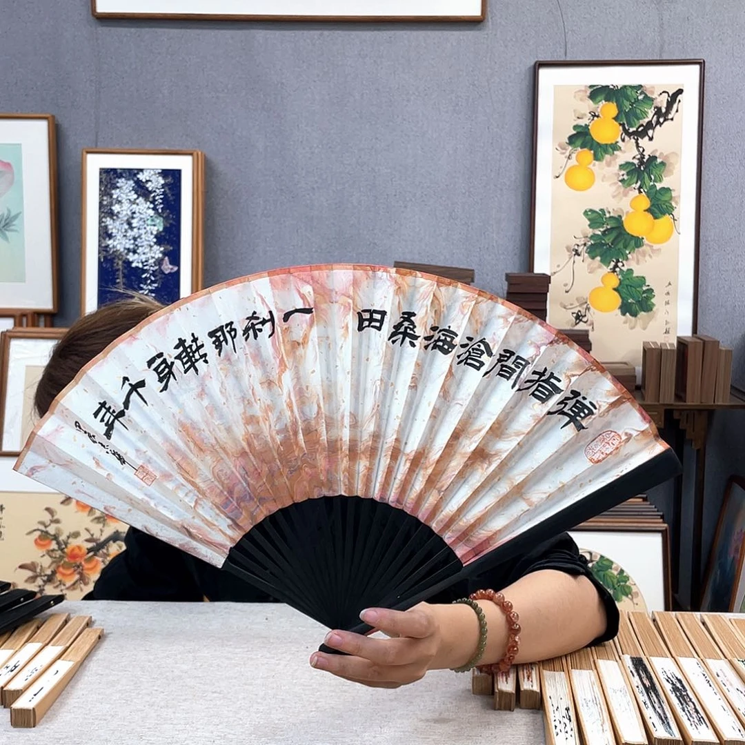 国画9寸福利折扇带中玉扇骨（默认粘好发出）弹