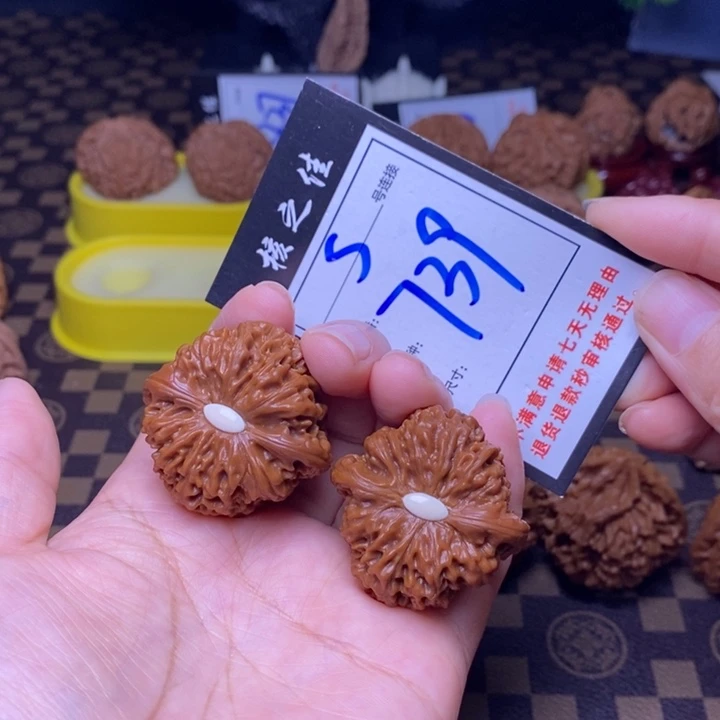 吊坠文玩核桃39南疆739