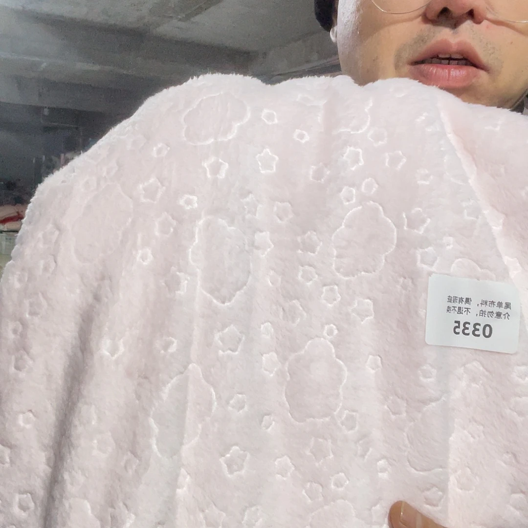 宽1.75米尘土脏双面法兰绒2米价335