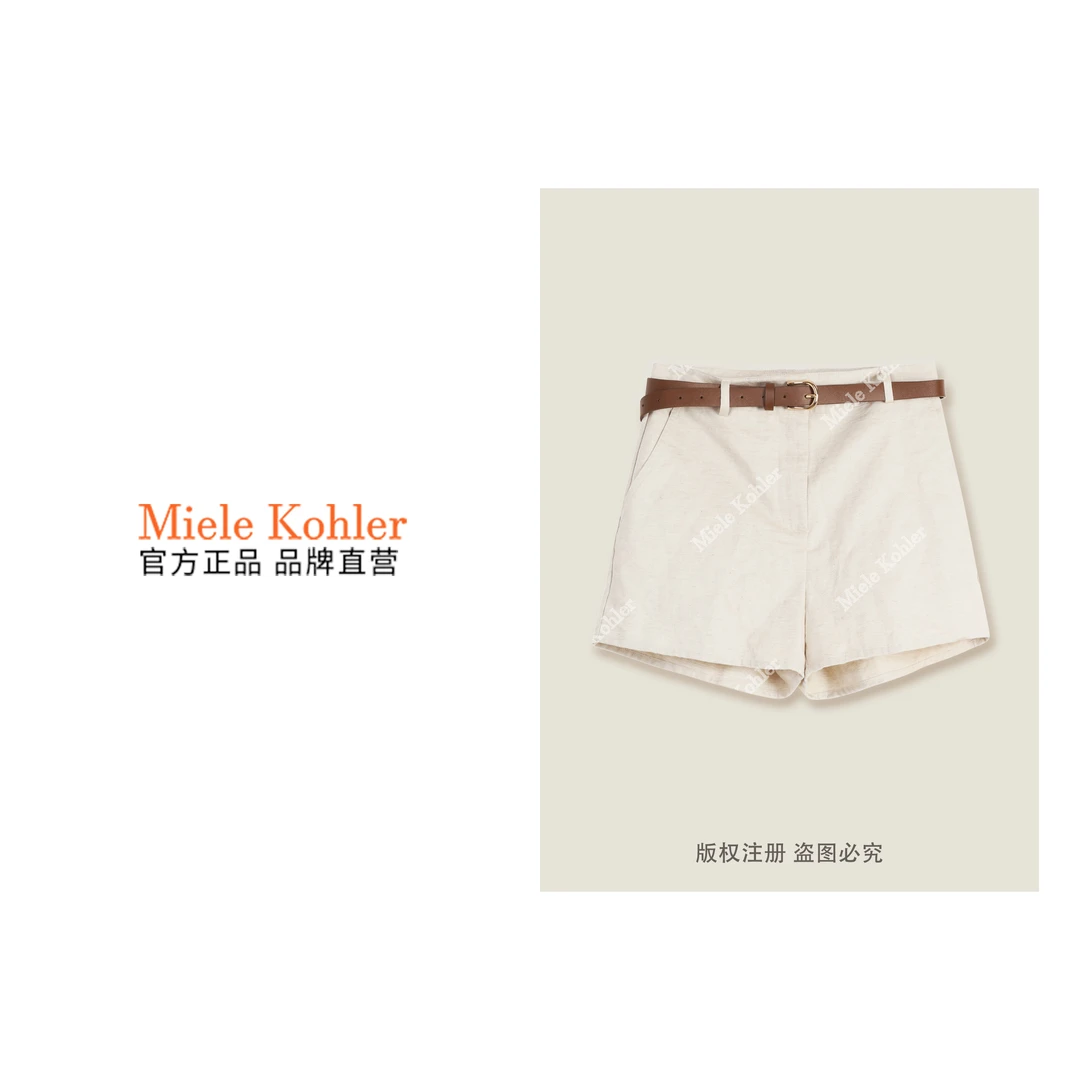 新款简约百搭时尚腰带拉链女士短裤MKOMB52731【澳门小源同款】