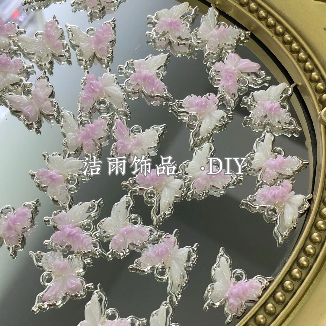 (洁雨饰品 DIY)  P757  “蝶恋花”  粉色蝴蝶玫瑰保色挂坠diy饰品