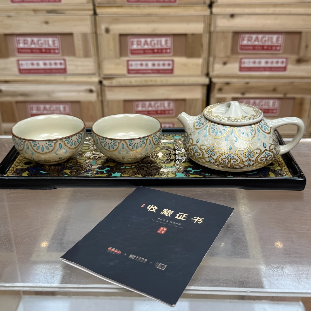 【闪购商品】金枝玉叶石瓢壶陶瓷茶具