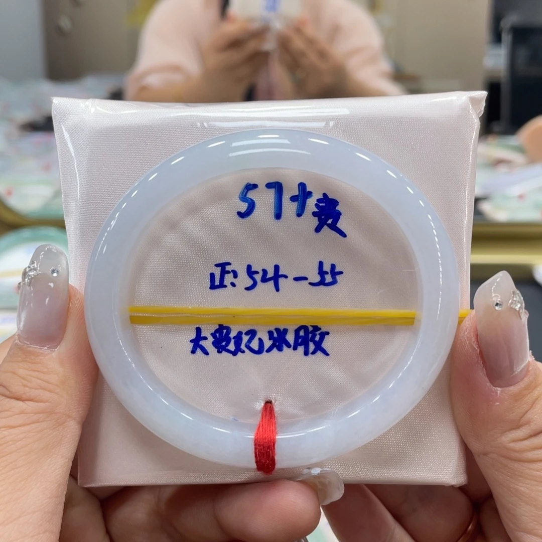未镶嵌手镯翡翠翡翠