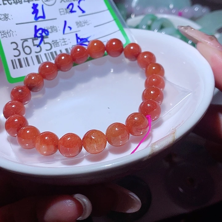 光***者翡翠未镶嵌颈饰我
