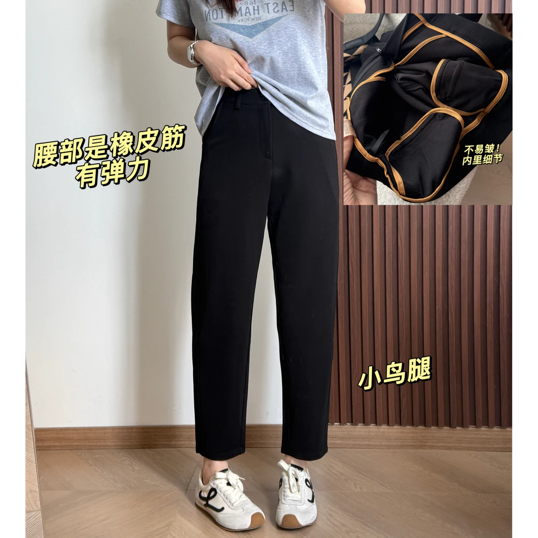美亚恩NANA【小鸟腿】2025早秋松紧腰直筒显瘦黑色西装裤九分C0432