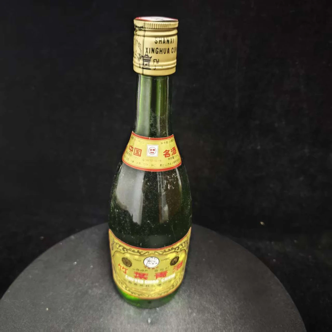 汾酒1993年竹叶青【R062】45度500ml