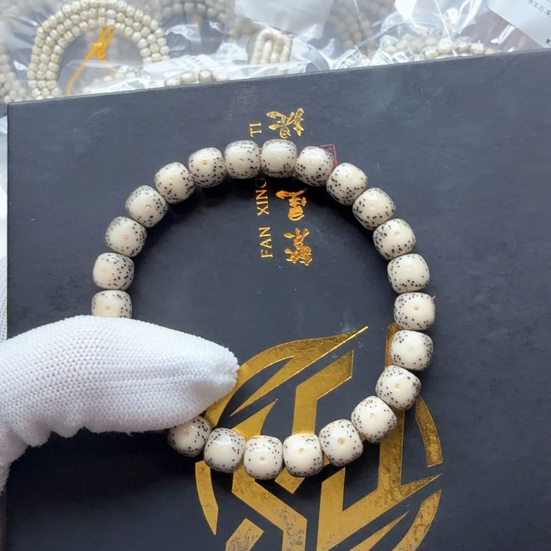 星月菩提吊坠5冰白卡姿兰大眼睛9