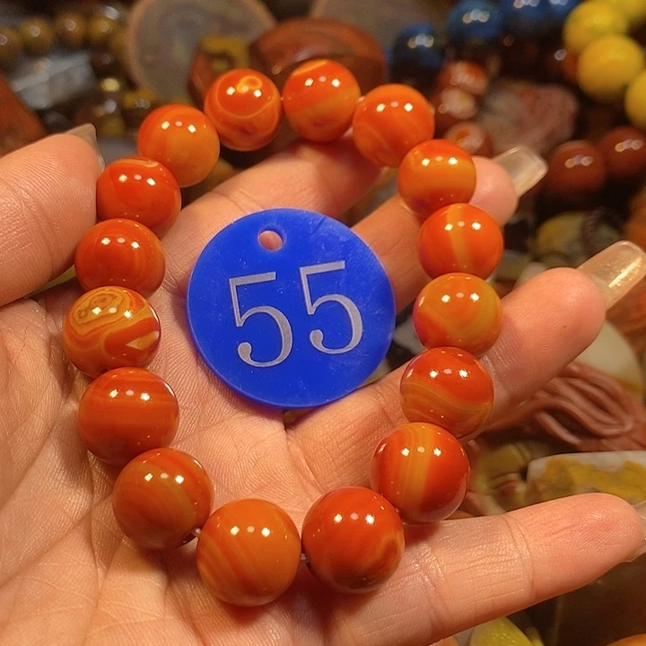 玛瑙/玉髓手链未镶嵌海**地