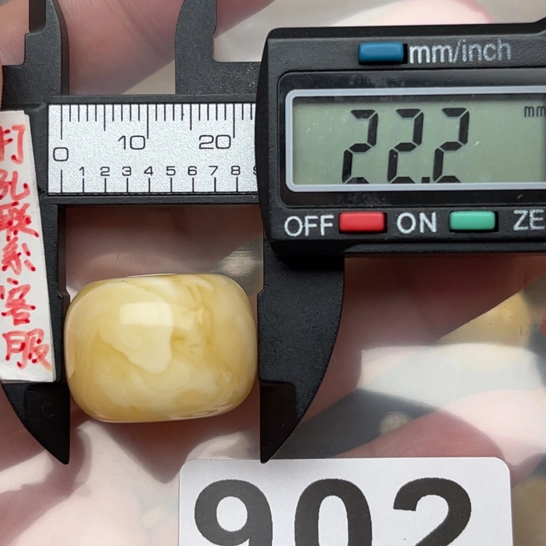 蜜蜡裸石未镶嵌误**道蜜蜡