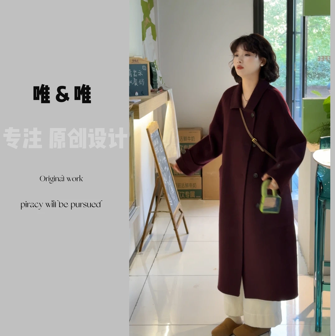 【唯唯专属】上新高级感韩版加厚百搭【山羊绒+绵羊毛】双面大衣2569