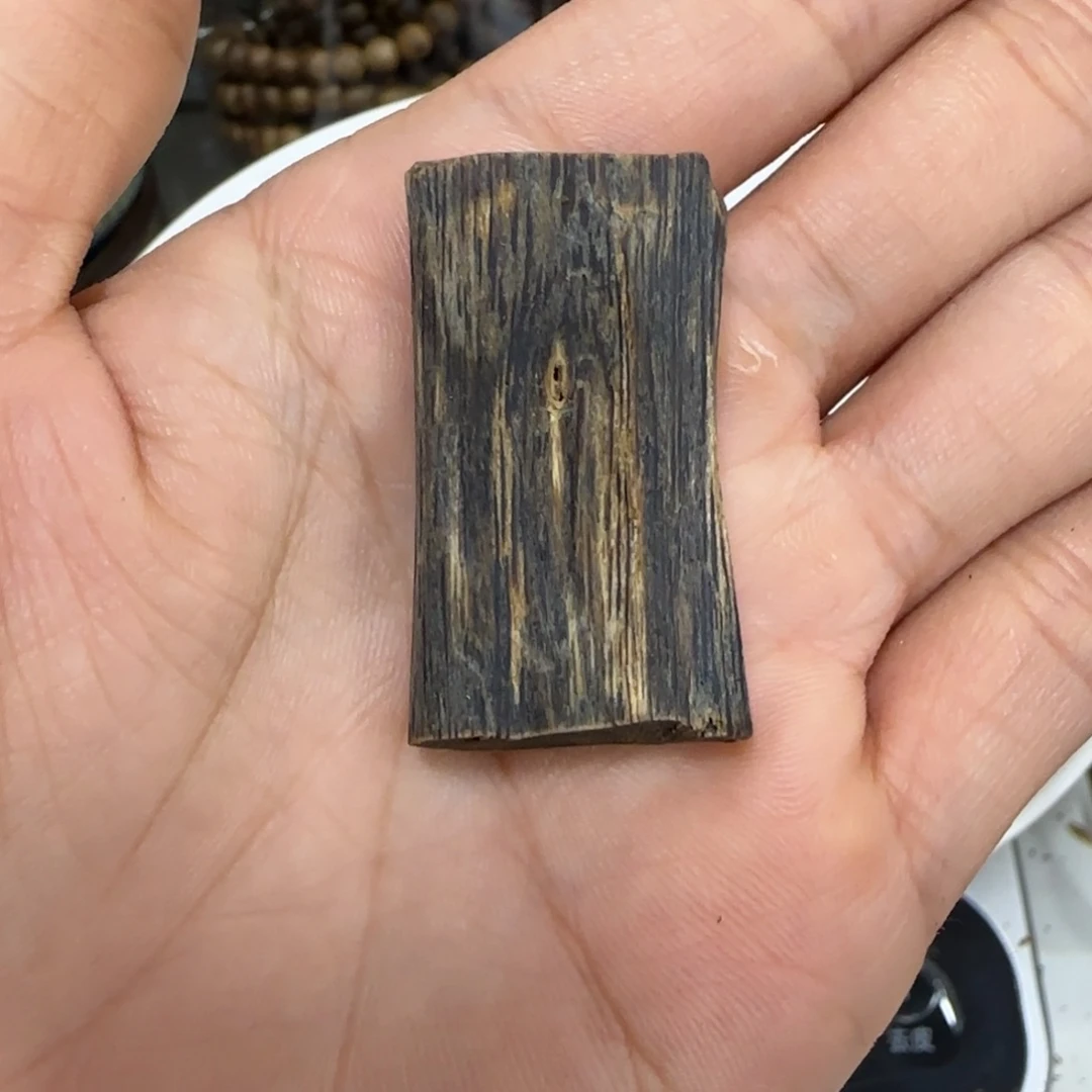 沉香摆件奇楠沉香沉水牌块料3.2