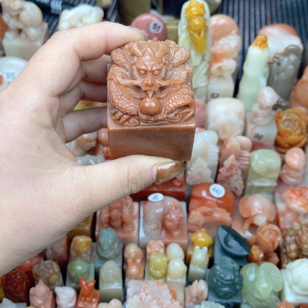 寿山石印石左**生寿山石