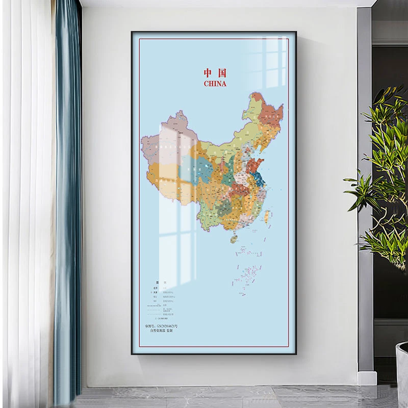 爱我中国梦地图装饰画玄关过道书房沙发背景墙办公室走廊挂画