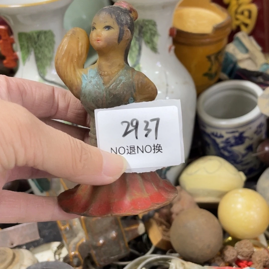 阿***亮其他2937号工艺品