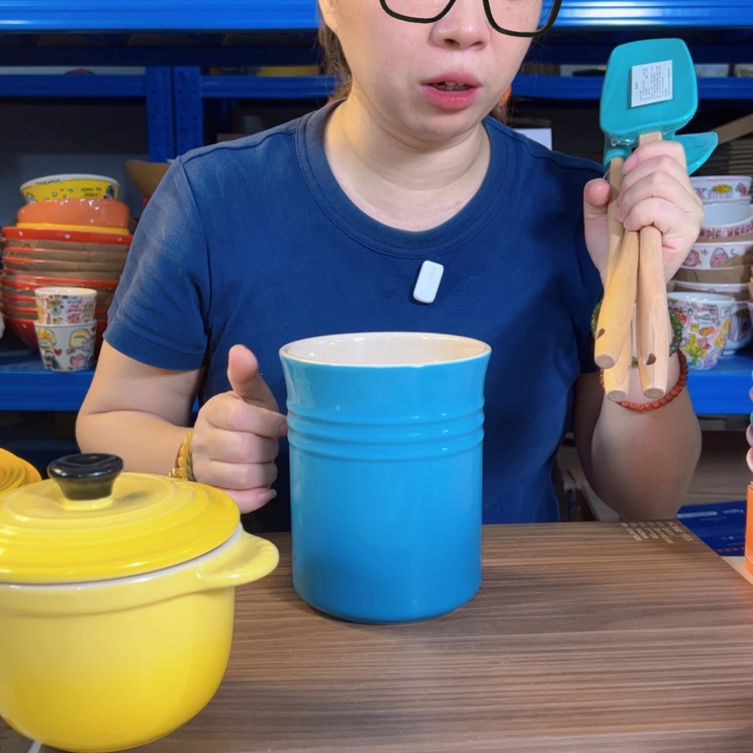 瓷加勒比蓝工具tong