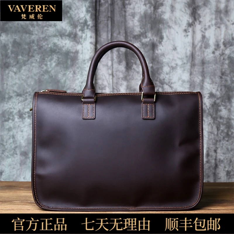 真皮休闲商务手提包男手工头层牛皮横款电脑包公文包单肩斜跨包