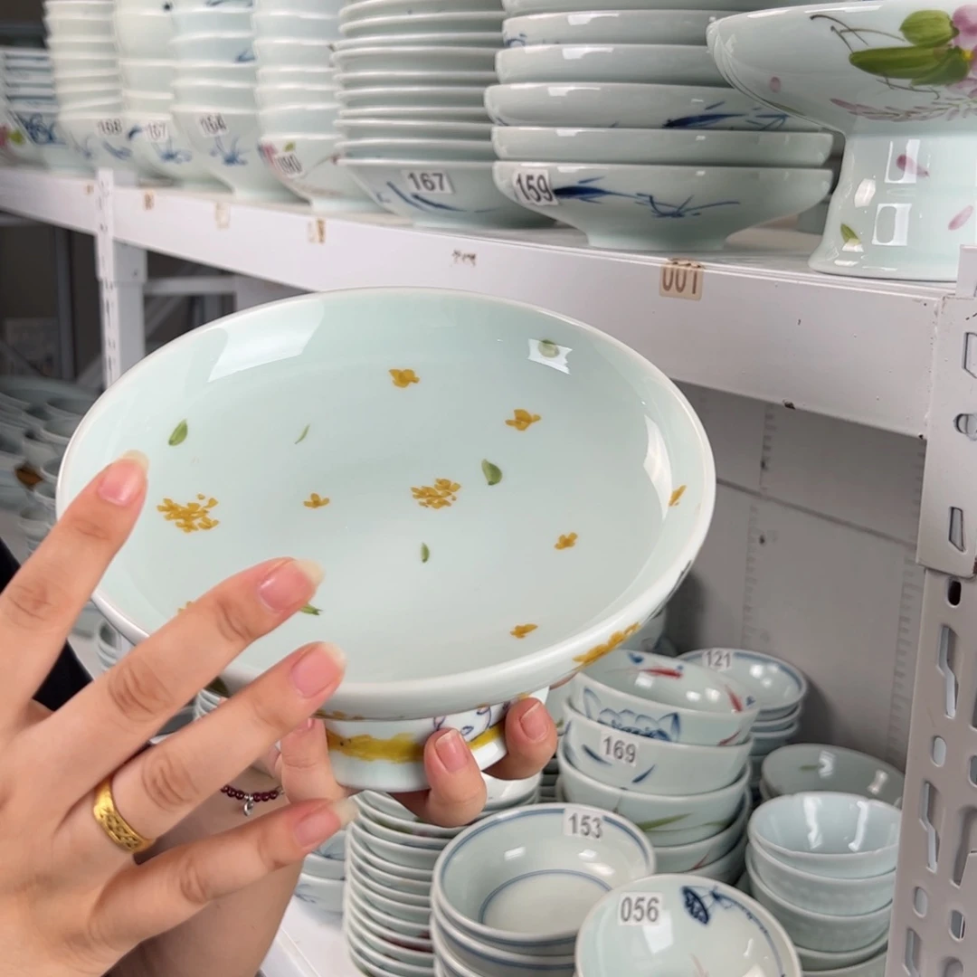 微瑕手绘8寸高脚果盘（随机图案单只装）