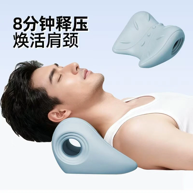 爆款颈椎枕家用肩颈舒缓放松颈部支撑舒缓5-09280