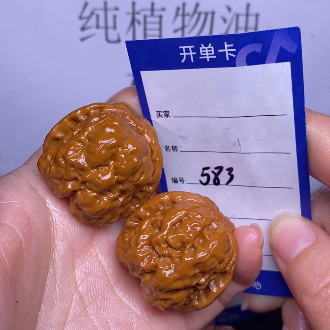 文玩核桃把件583/35.5蛤蟆头