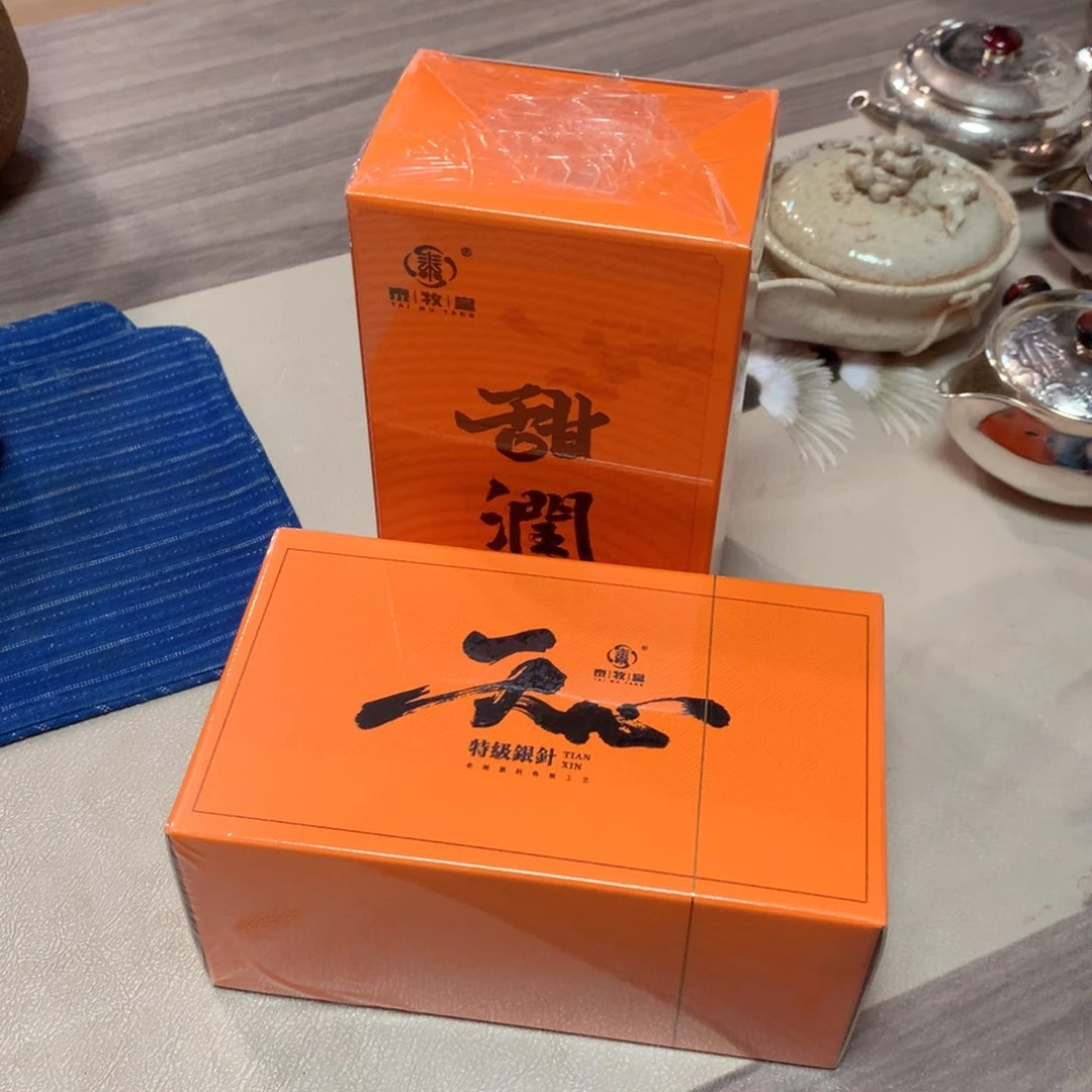 天心125克，送甜润125克 泰牧堂