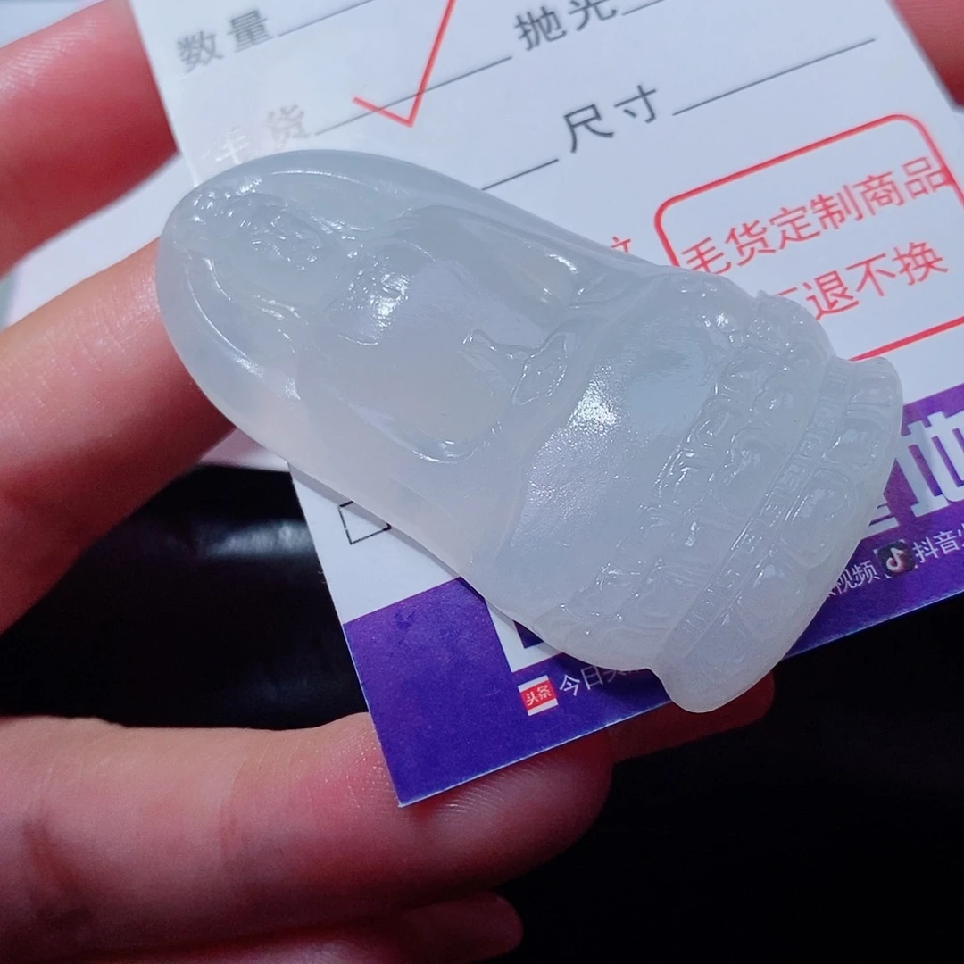 未镶嵌定制翡翠翡翠