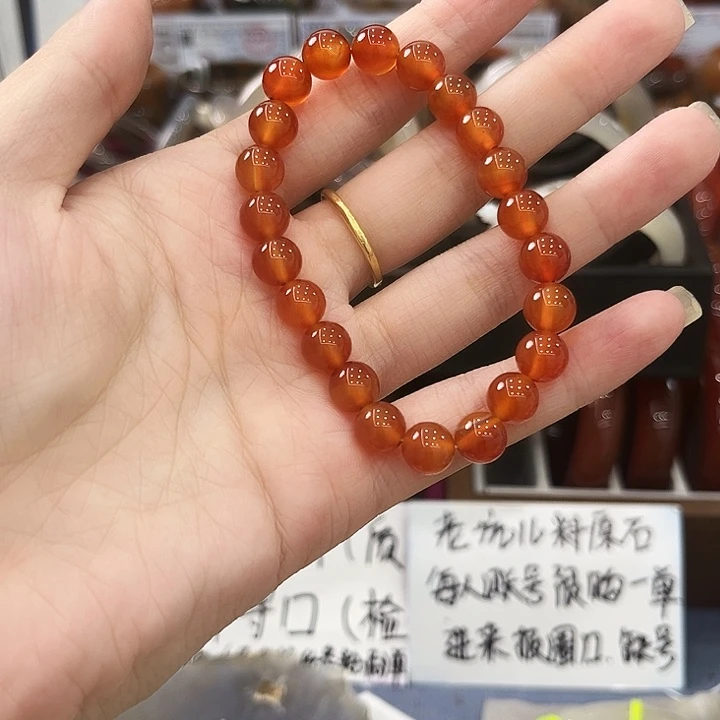 玛瑙/玉髓手链未镶嵌活动特价款，不退不换