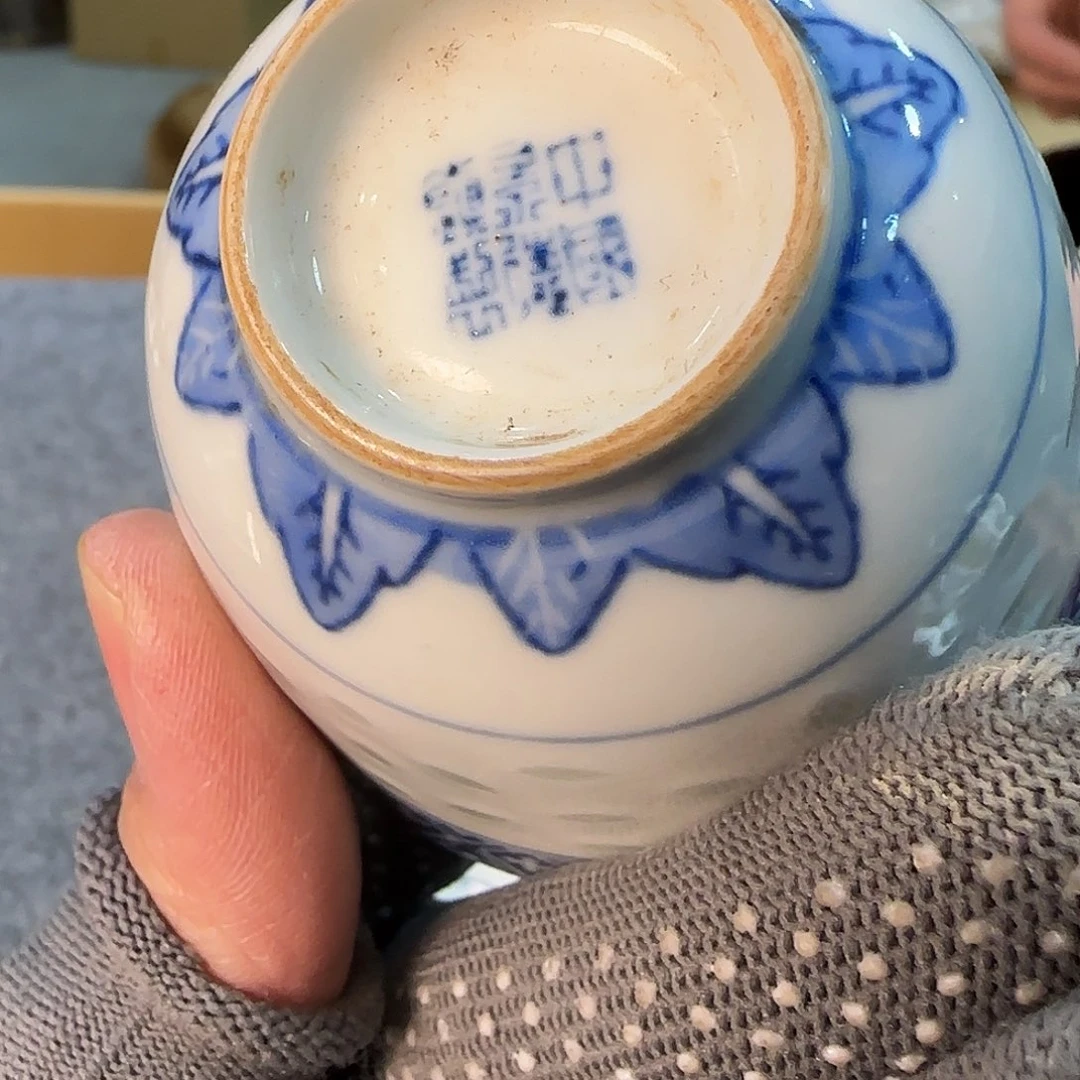 陶瓷中古艺术工艺美术品