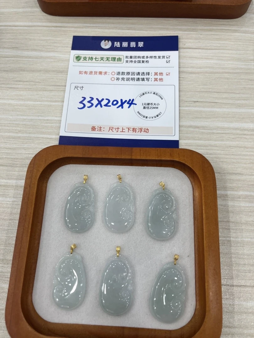 如意多样性发其一CP配绳3