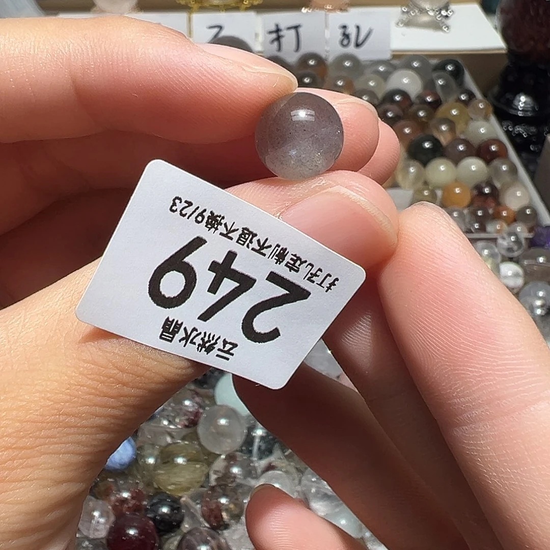 未镶嵌珠宝半成品水晶