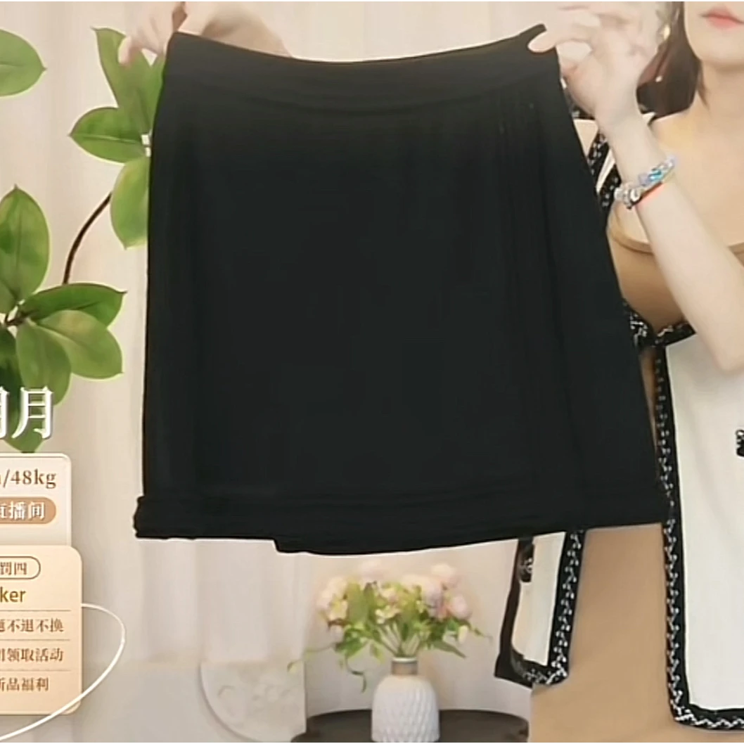 95新 Chanel/香奈儿 香奈儿羊绒双c短裙/fy0585