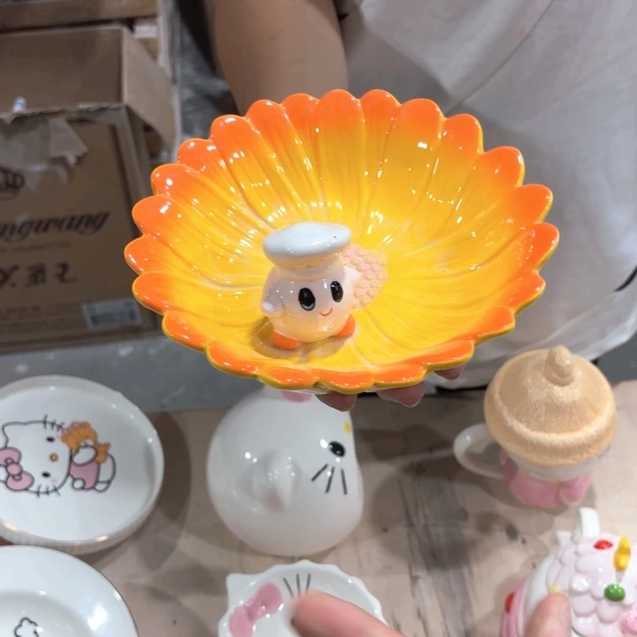 摆件我也不知道我为什么要这样