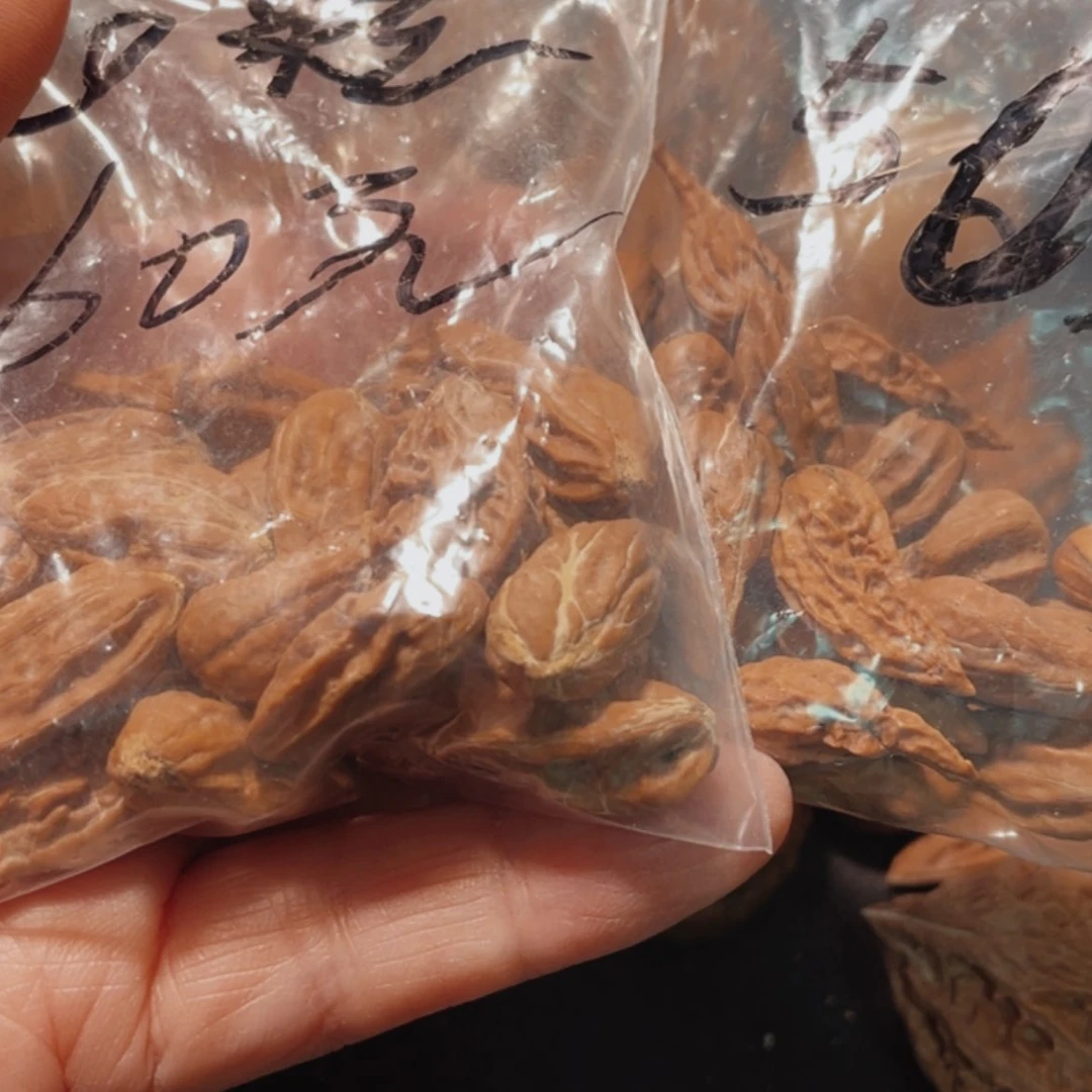 【闪购商品】把件文玩核桃三*东北楸子20