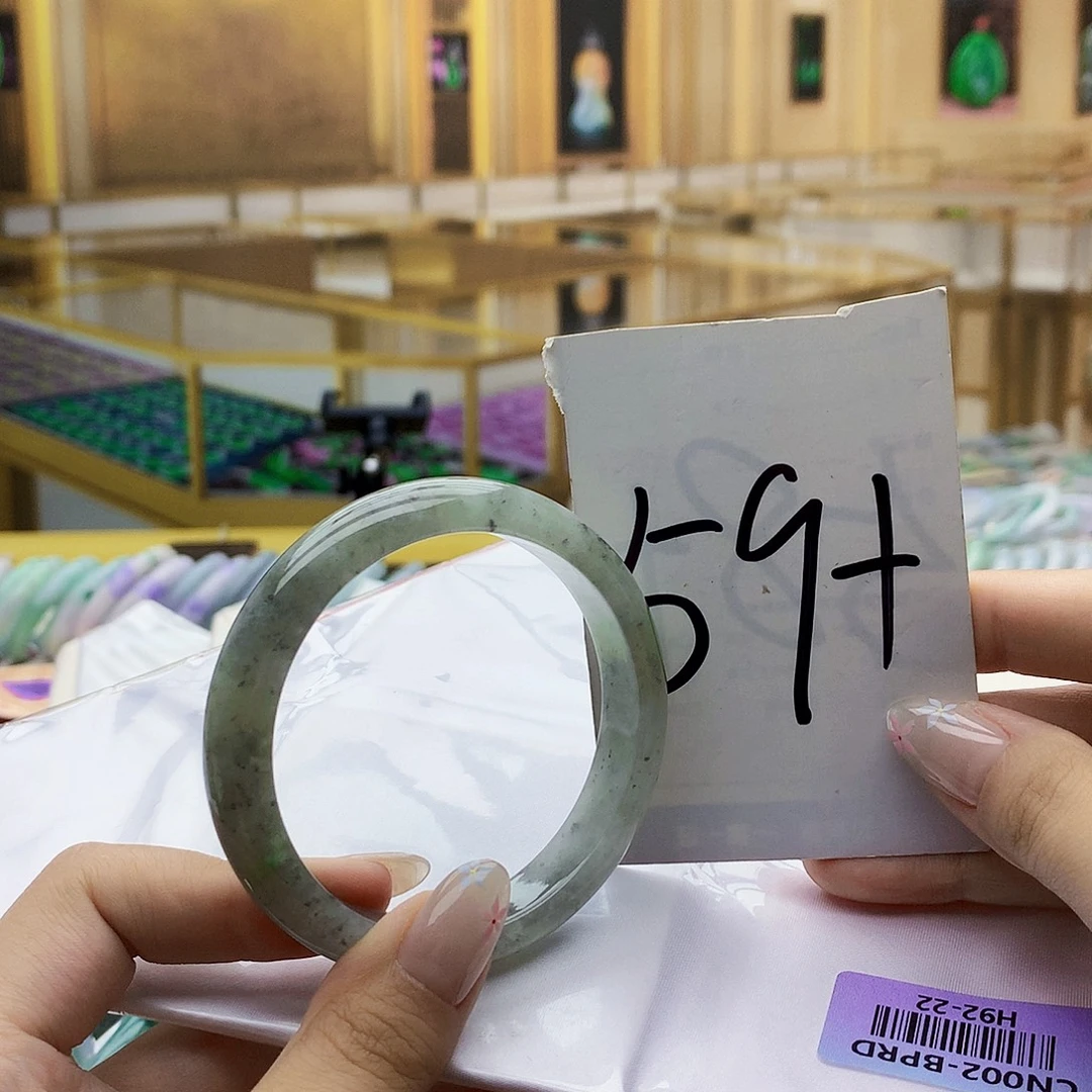 未镶嵌手镯翡翠9999878899