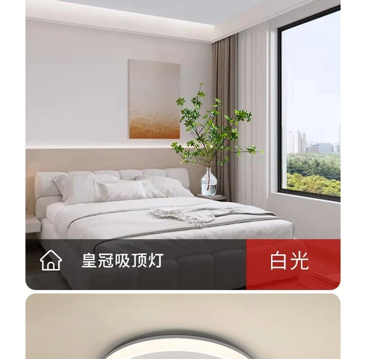 三防福利款吸顶灯简约卧室走廊高亮厨房卫生间创意家用北欧阳台