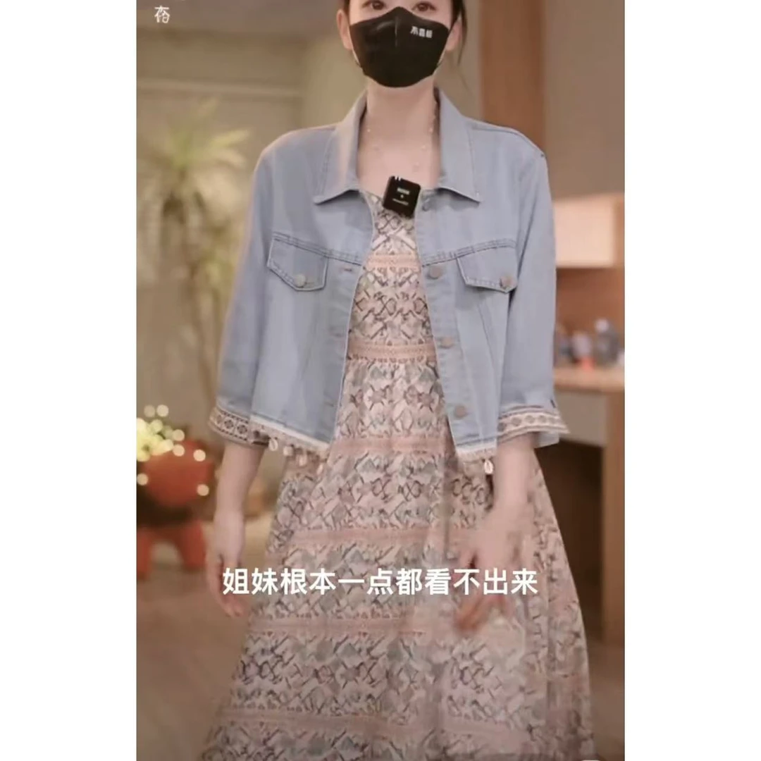 牛仔夏季都市休闲气质轻奢时尚套装通勤风休闲风秋季2