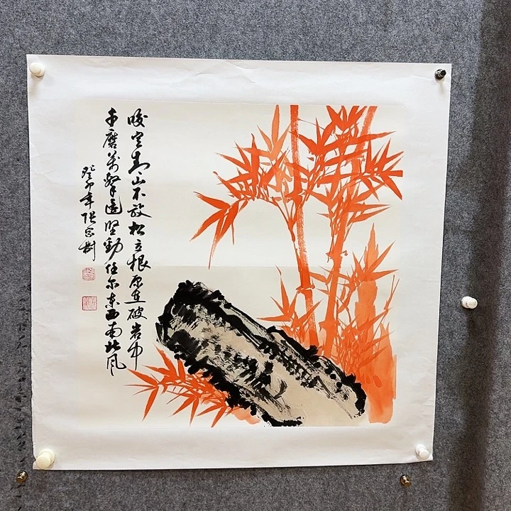 书法大茂是属于福利