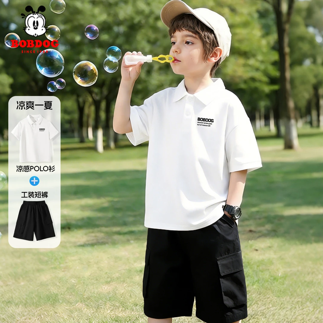 巴布豆卡乐男童夏装套装夏季2026新款帅气男孩polo衫儿童短袖T恤