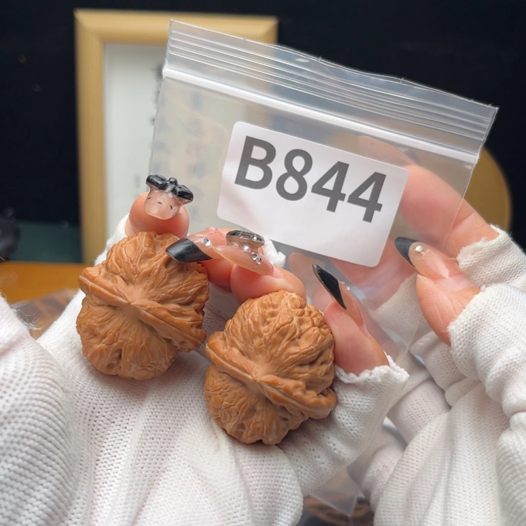 文玩核桃把件37元宝b844