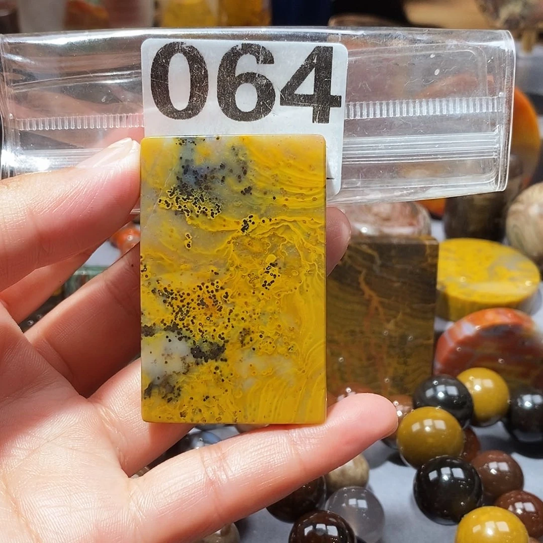 硅化玉天然北票硅化玉吊坠未镶嵌