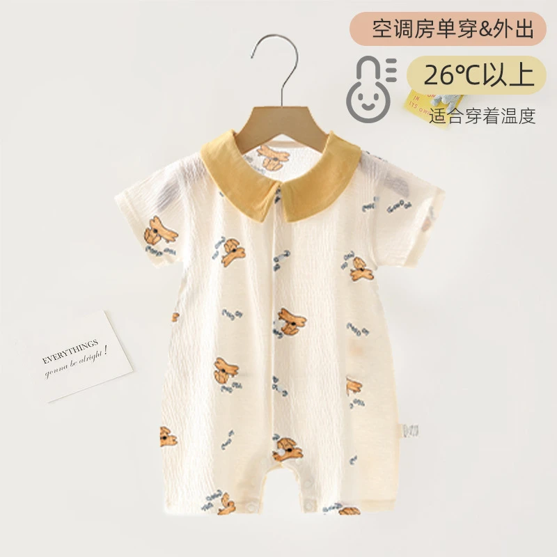 皱皱棉婴幼儿短袖连体衣夏季男女宝宝外出衣空调服薄款哈衣