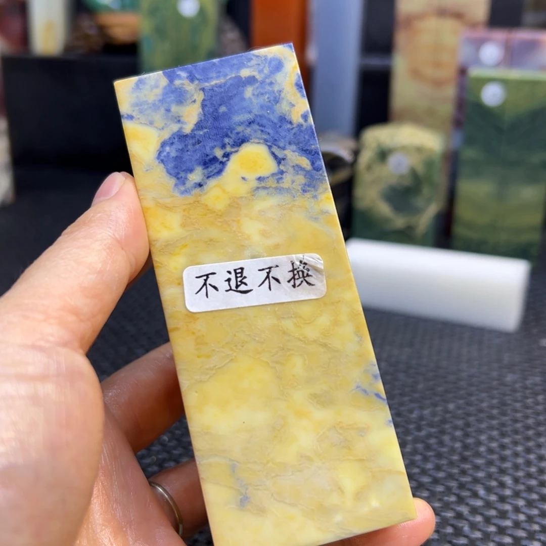 用***9仙居石印章石印章石
